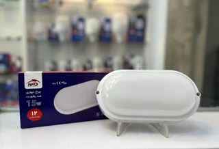 پایه حمامی ۱۵ وات IP65 برند HMD