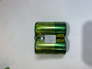 باتری بزرگ سایز D برند GP